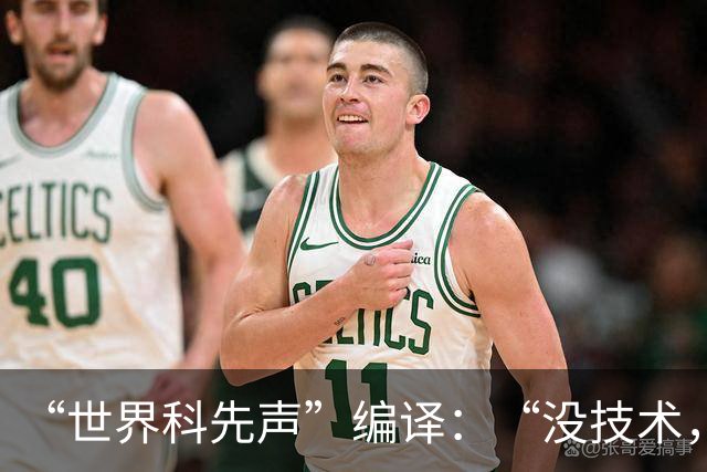 “世界科先声”编译：“没技术，谈啥监管？”黄仁勋点完德国，又提中国是“世界唯一”