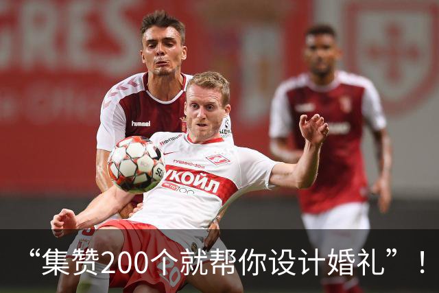 “集赞200个就帮你设计婚礼”！从凑热闹到总策划的美术老师自嘲：是“小小徐”婚礼“最大受害者”
