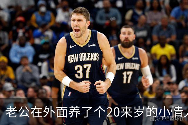 老公在外面养了个20来岁的小情人，一直瞒着我，没想到那天女孩竟主动找上门，坐在我对面，哭着求我成全他们